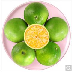 云南冰糖橙 橙子 新鲜水果 产地直发 3斤装